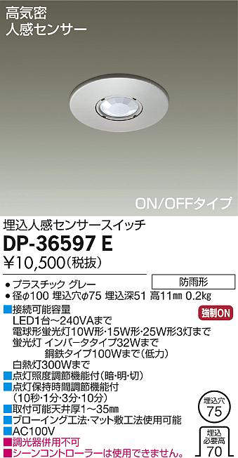 dp36597e