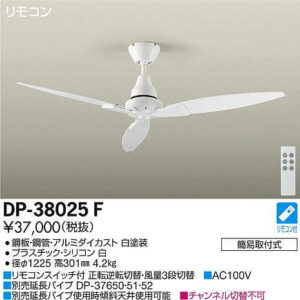 dp38025f