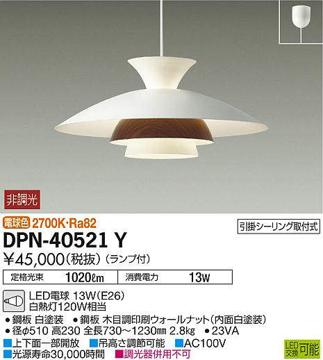 dpn40521y