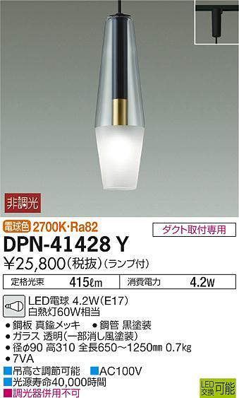 dpn41428y