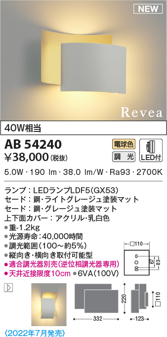 ab54240