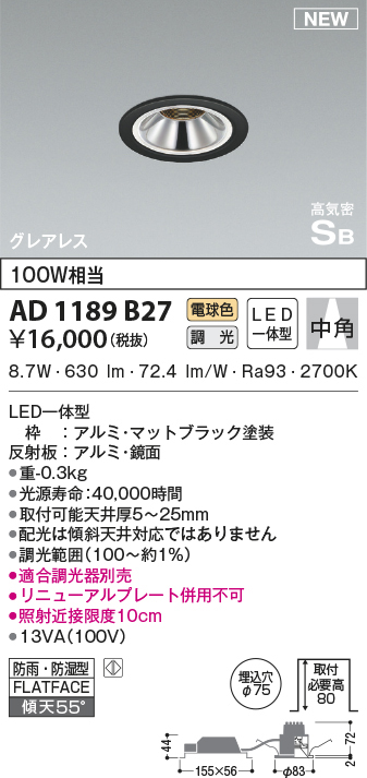 ad1189b27