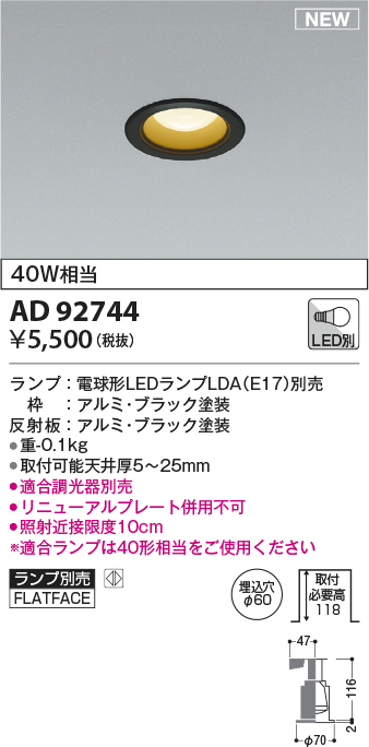 ad92744