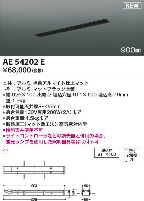 ae54202e