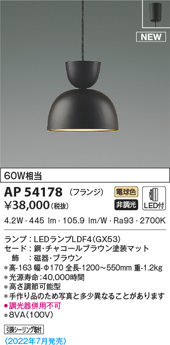 ap54178
