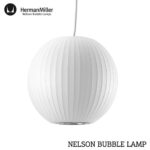 balllamp-small
