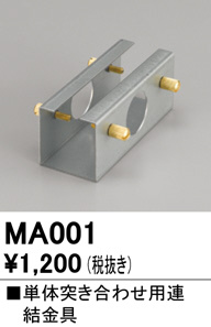 ma001