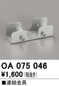 oa075046