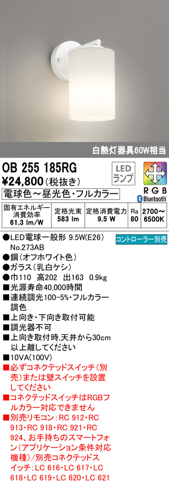 ob255185rg