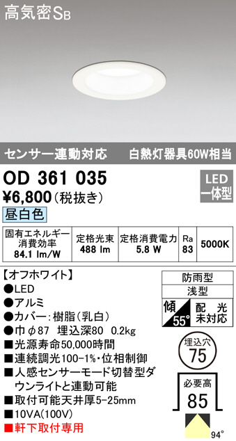 od361035