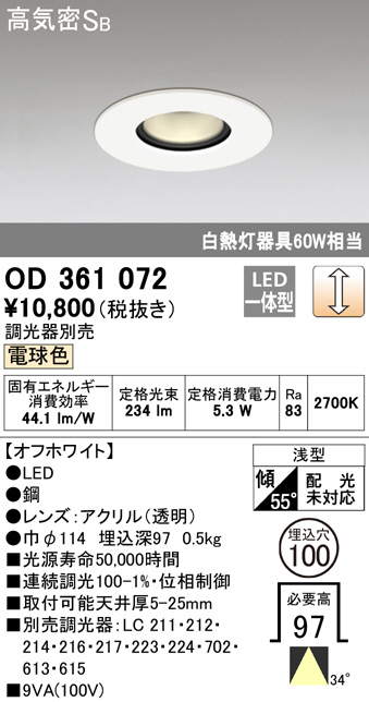 od361072