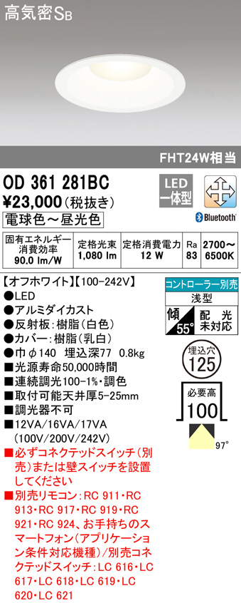 od361281bc