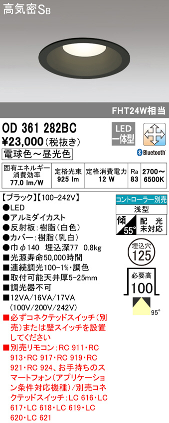 od361282bc