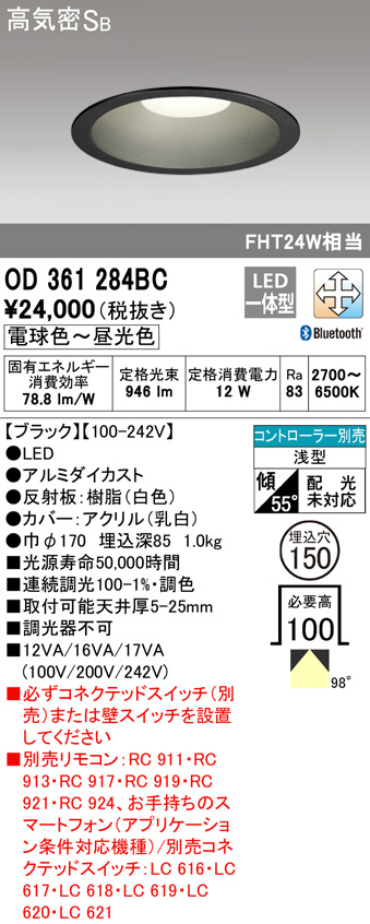 od361284bc