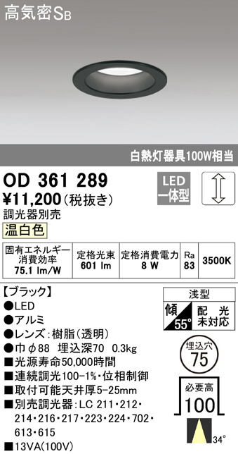 od361289