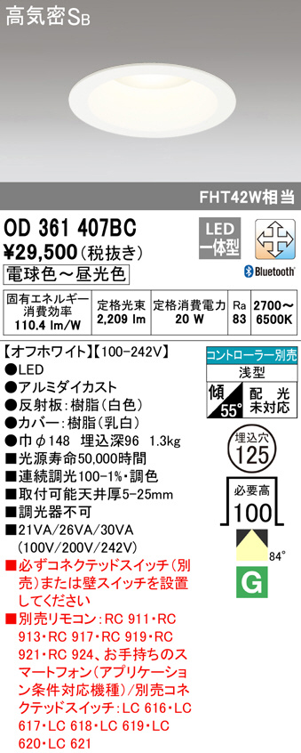 od361407bc