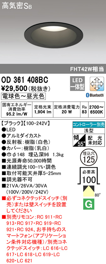 od361408bc