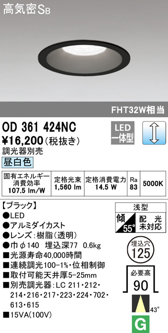 od361424nc