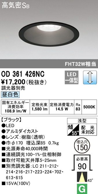 od361426nc