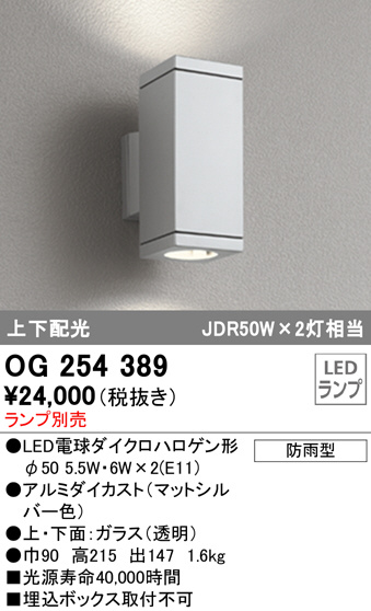 og254389