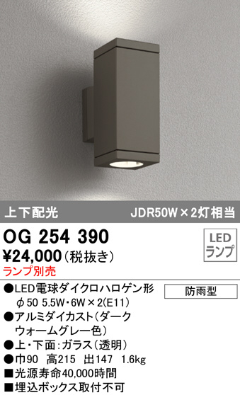 og254390