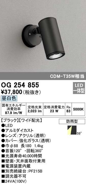 og254855