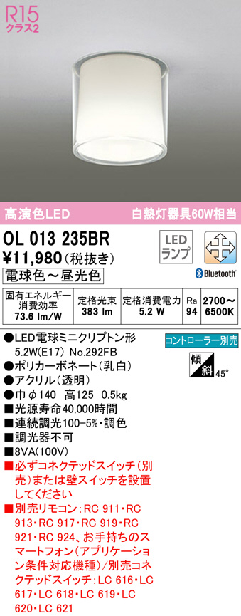 ol013235br