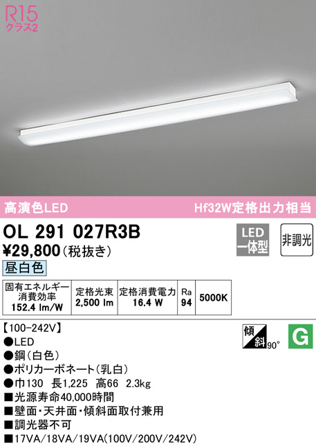 ol291027r3b
