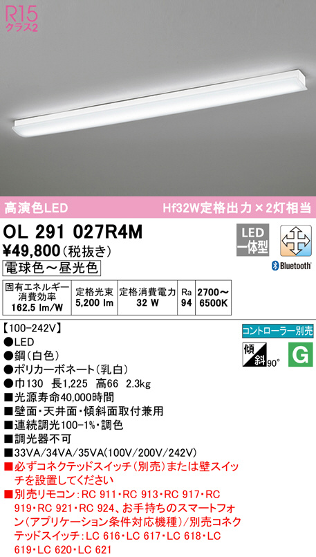 ol291027r4m