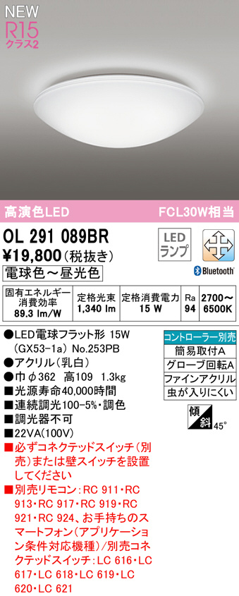 ol291089br