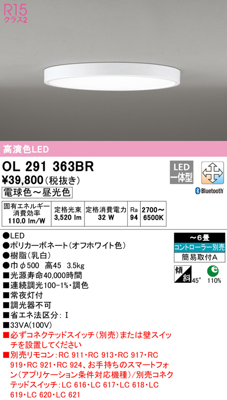 ol291363br