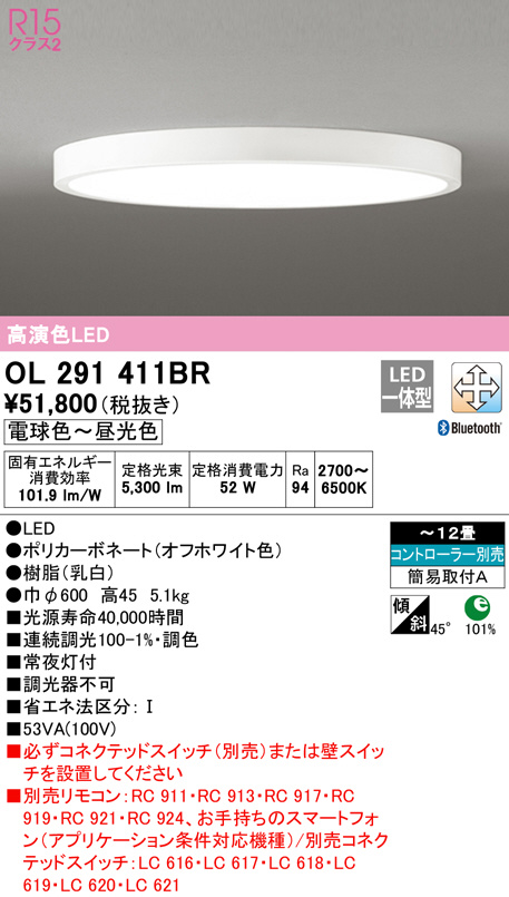 ol291411br