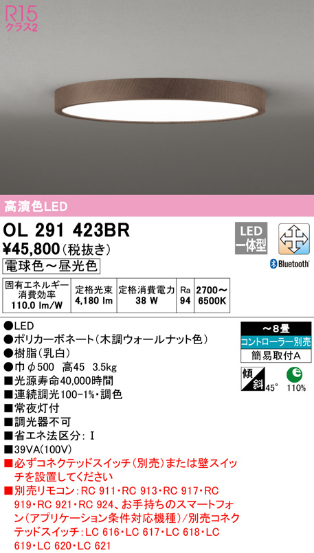 ol291423br