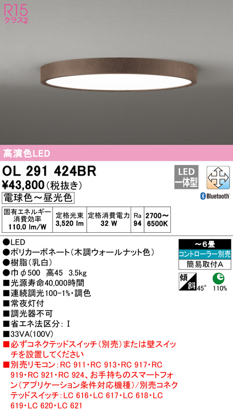 ol291424br