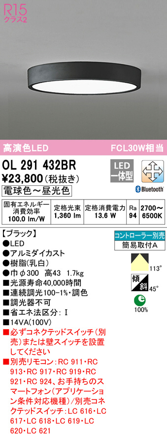 ol291432br