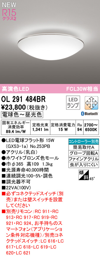 ol291484br