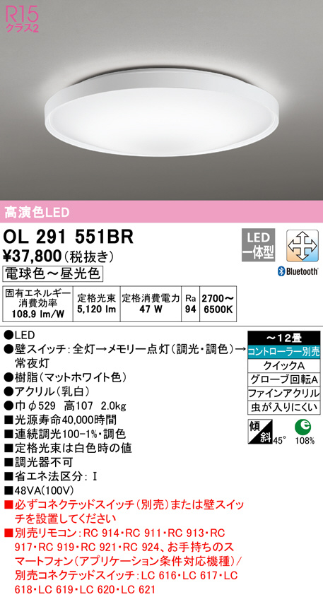 ol291551br