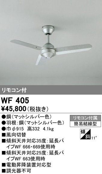 wf405