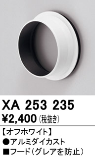 xa253235