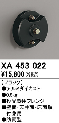 xa453022