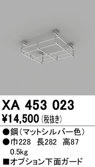 xa453023