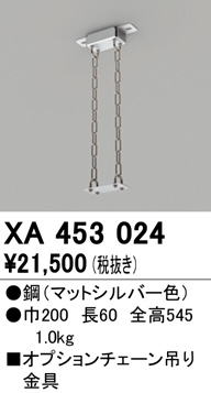 xa453024