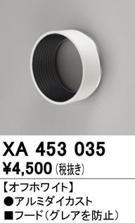 xa453035