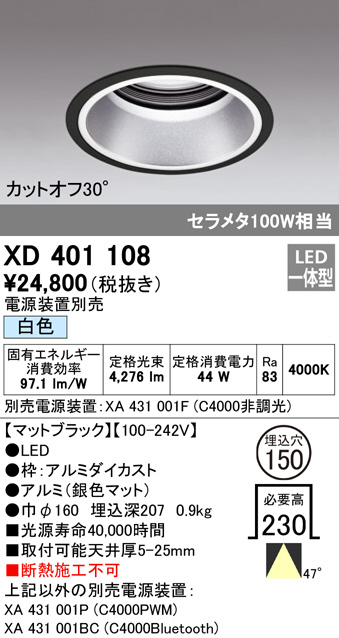 xd401108