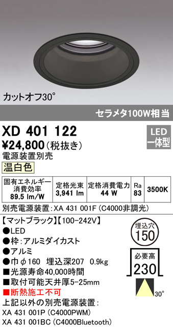 xd401122