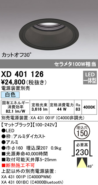 xd401126