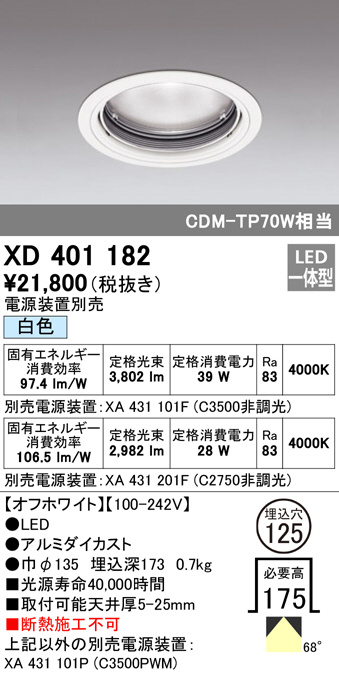 xd401182