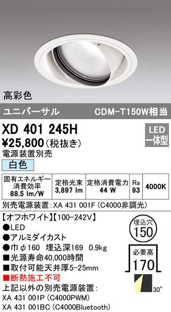 xd401245h
