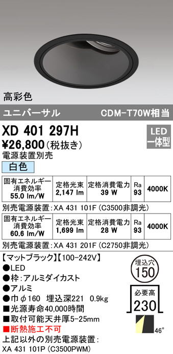 xd401297h