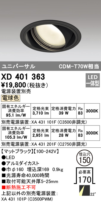 xd401363